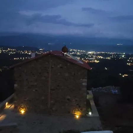 Prázdninový dům Panorama House