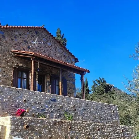 Holiday home Panorama House *