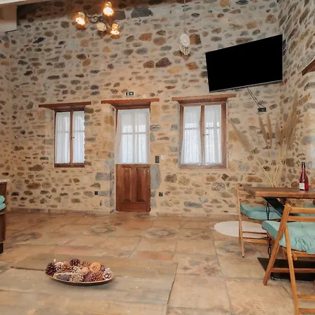 Holiday home Panorama House *