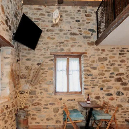 Panorama House Casa de Férias Mystras